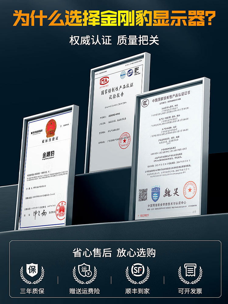 Monitor 24inch High Refresh Rate Gaming 2K180Hz Desktop Computer Display Screen 1080P Laptop External Screen