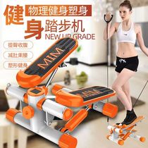 Household step machine installation-free silent multi-functional step machine sports slimming fitness equipment foot machine with drawstring