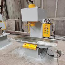 Small single 31-arm C-type small single arm 10t20 tons 50 tons 63 tons 5 tons bearing press-fitting fluid punching and straightening