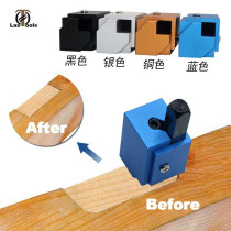 German imported direct supply woodworking right angle punching angle chisel square chisel embedded hinge door lock groove carpentry