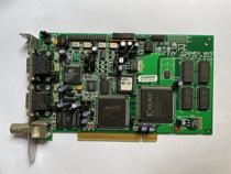 GNEGEx Constable MVS 8100 VPM-8100X- bargaining over the price of VPM-8100X-