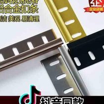 Tile anti-falling buckle strip tile stone vertical display shelf pendant pressure edge strip tile dry hanging fastener new type