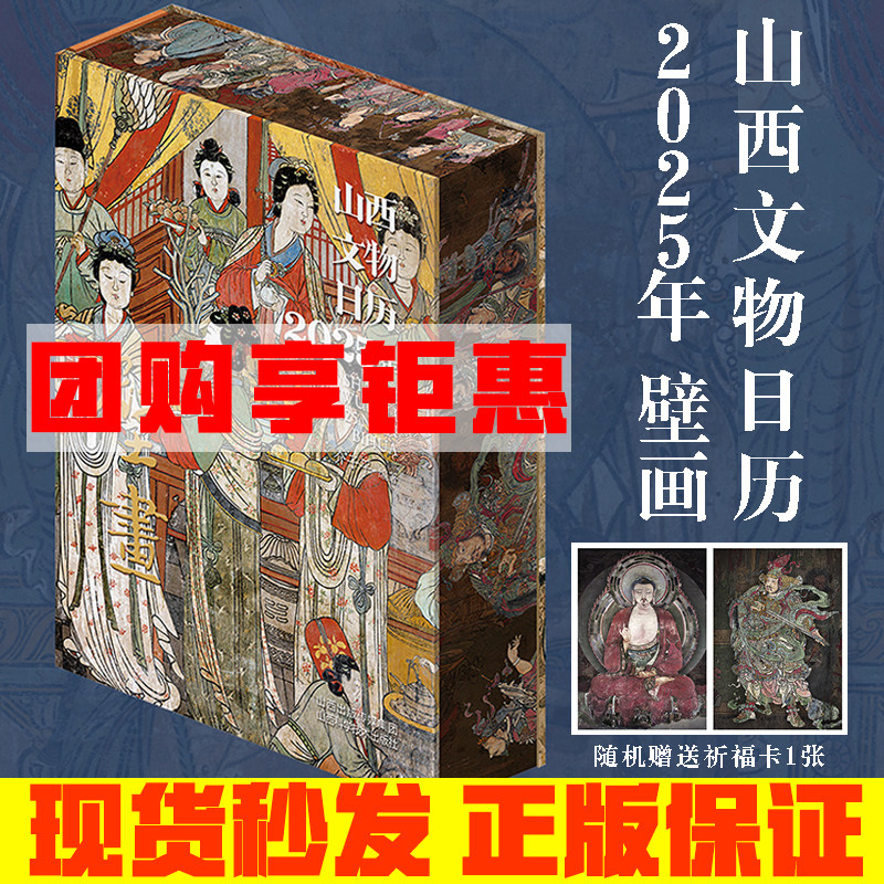 皕年的瓷器故事：《明清瓷器鉴定》耿宝昌带你走进中国陶瓷史📚🏺-收藏