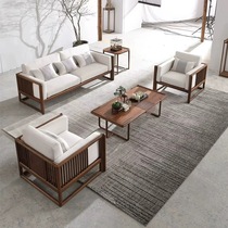 New Chinese style ash wood sofa combination Zen living room size apartment simple modern all solid wood B&B log style