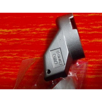 ENH6-1 Inquire before bidding