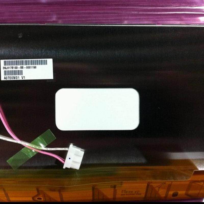 Brand new original AUO7 inch LCD A070VW01 A070VW01 V1 A070VW01 A070VW01 V0 artificial control screen-Taobao