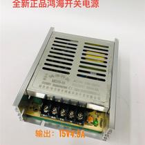 Brand new Hon Hai switching power supply MD70-15 output 15V4 5A switching power supply transformer in stock