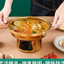 Solid alcohol dry boiler Tom Yum soup seafood hot pot outdoor household dormitory hot pot pot alcohol stove