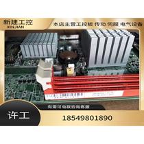 Original Advantech industrial industrial computer motherboard PCA-6011 Rev A1 PCA-6011VG motherboard G41 motherboard