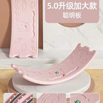 Indoor curved board seesaw balance beam baby home board sensory balance training smart ever-changing toy for children