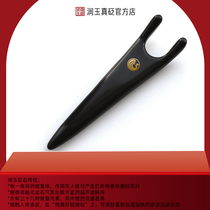 Moisturizing jade true stone needle 5A Surabaya stone scraping board full body universal hymn yellow stone squeegee head face part back shoulder neck