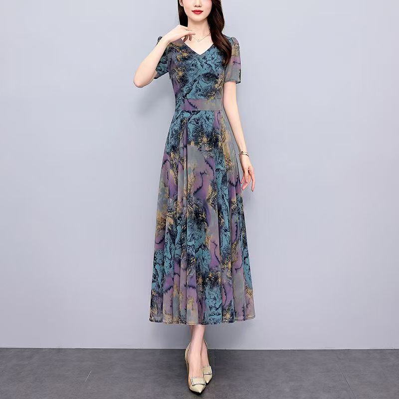 Hueq Light Luxury French Elegant and Exquisite Printed Long Dress, Slimming, Stylish, Height-Enhancing, Age-Reducing Mulberry Silk Dress Hueq Light Luxury French Elegant and Exquisite Printed Long Dress, Slimming, Stylish, Height-Enhancing, Age-Reducing Mulberry Silk Dress