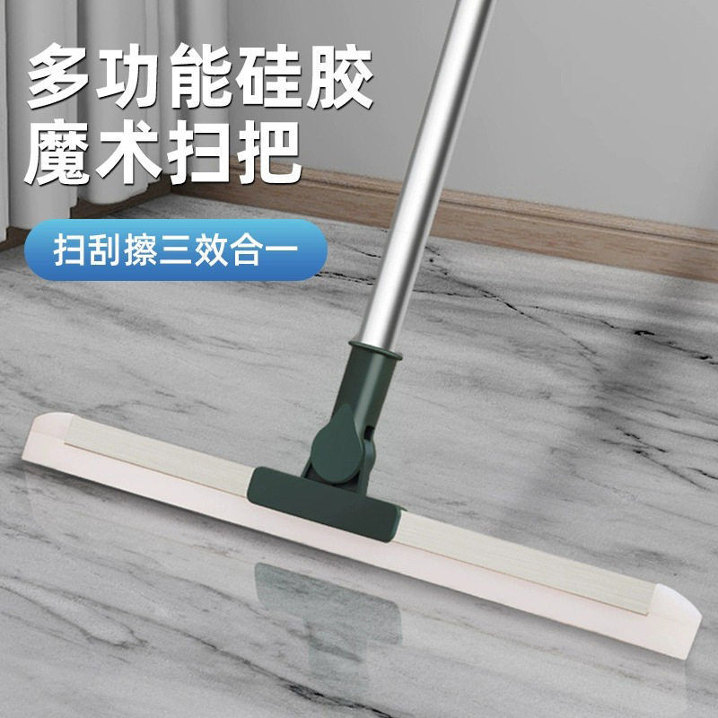 Magic Broom, Broomstick, Bathroom Mop, Dual-Purpose Silicone Floor Scraper, Floor Sweeper, Floor Scraper, Water Scraper Magic Broom, Broomstick, Bathroom Mop, Dual-Purpose Silicone Floor Scraper, Floor Sweeper, Floor Scraper, Water Scraper