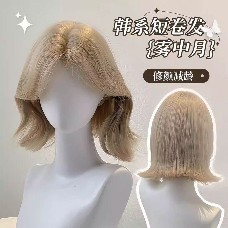 Light-Colored Short Wig for Women, Platinum Color, Stylish and Face-Flattering, Realistic Internet Celebrity Style, Short Curly Hair Full Wig for Ladies