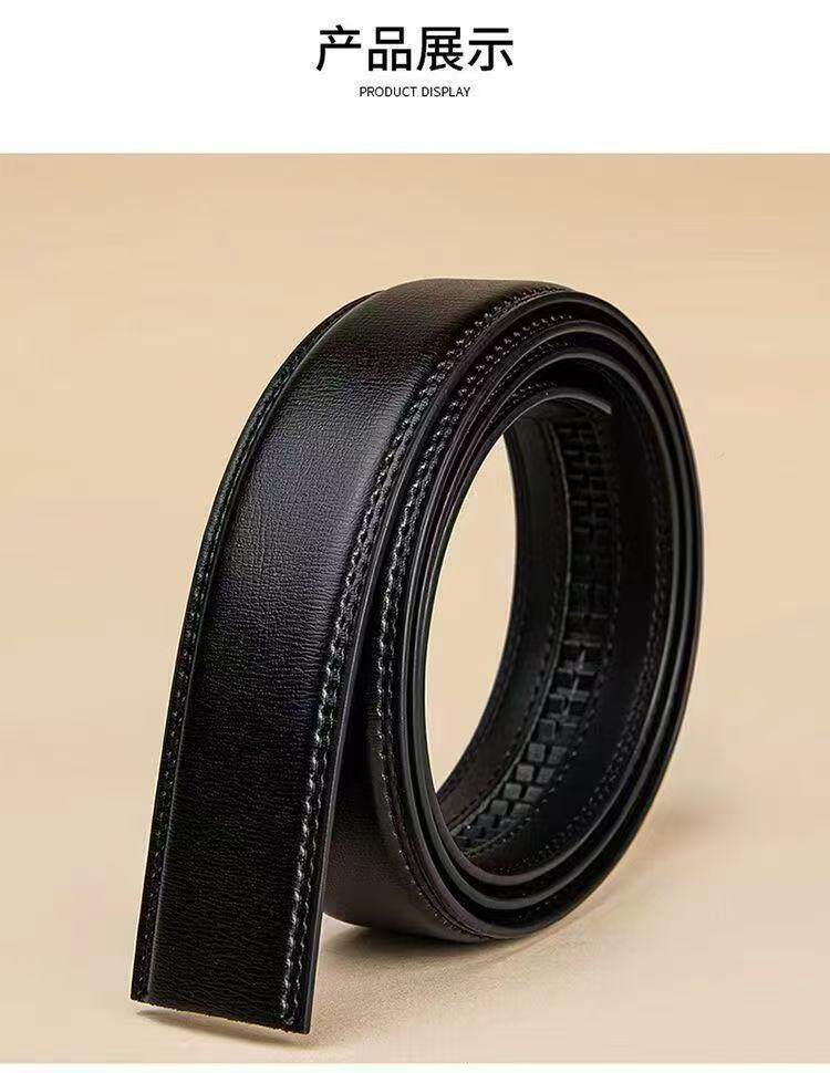 Пояс 真皮腰带中青年无扣头皮带高档自动牛皮裤带时尚新款