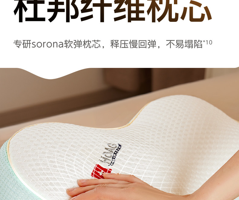 霍格Hoag哺乳枕新生儿喂奶神器亲喂坐喂环抱护腰靠垫喂奶枕头 — 28