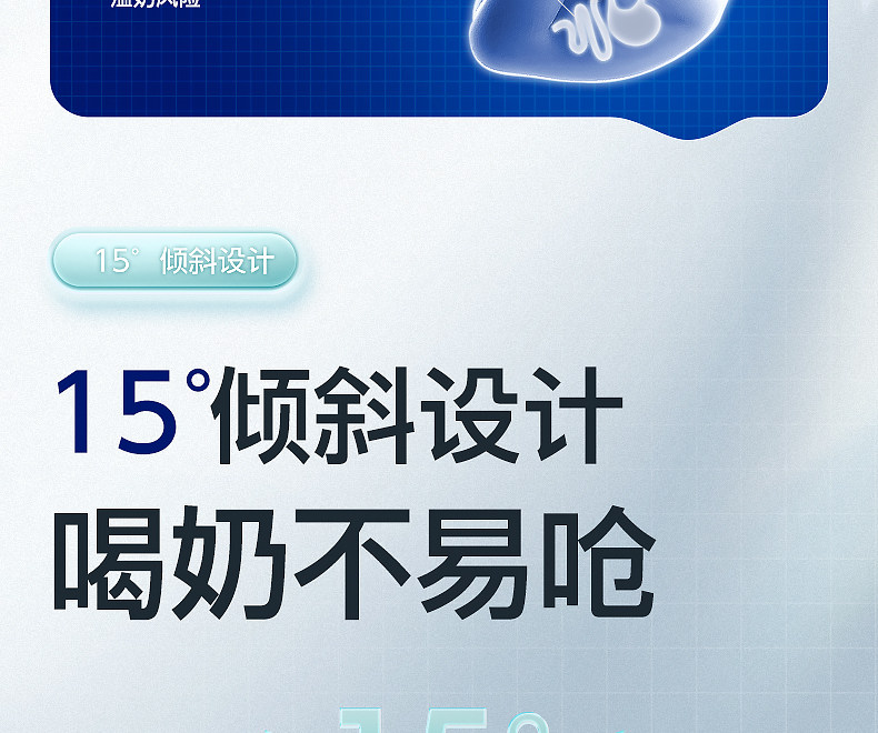 霍格Hoag哺乳枕新生儿喂奶神器亲喂坐喂环抱护腰靠垫喂奶枕头 — 15