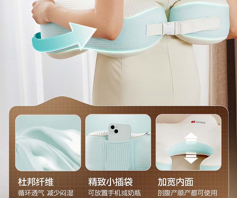 霍格Hoag哺乳枕新生儿喂奶神器亲喂坐喂环抱护腰靠垫喂奶枕头 — 41