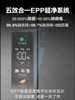 Haier Refrigerator 510L French-Style Multi-Door Four-Door Ultra-Thin Embedded Large-Capacity Household First-Class Inverter Frost-Free