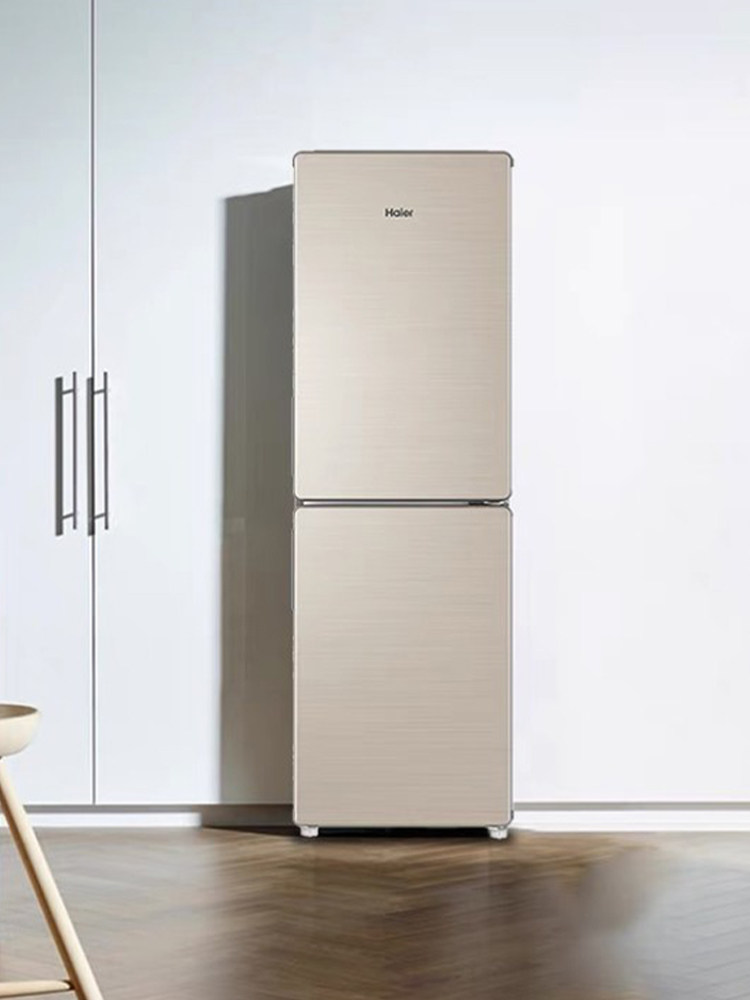 Haier 188L Frost-Free Small Household Energy-Saving Dormitory Refrigerator Three-Door Two-Door Medium-Sized Inverter First-Class Energy Efficiency