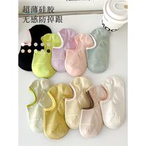 Japanese Unprinted Style Boneless Socks Boat Socks Pure Cotton Anti-Slip Non-Falling Invisible Socks Thin Shallow Mouth Womens Socks