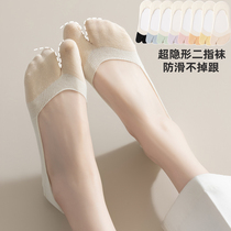 Japanese unprinted style white super shallow fingered socks two-toed socks invisible boat socks flip-flops pure cotton non-falling socks