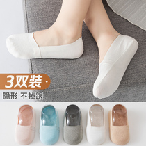 Japanese Unprinted Style Childrens Boat Socks Summer Girls Low-cut Shallow Mouth Anti-Falling Cotton Cute Solid Color Invisible Socks