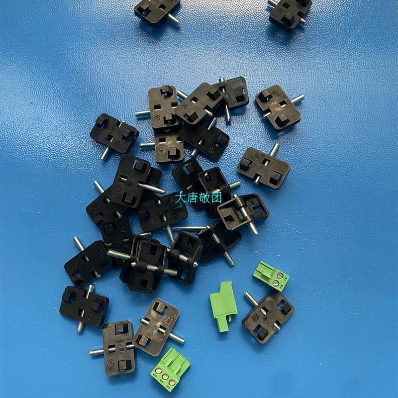 Siemens touch screen curtain buckle-Taobao