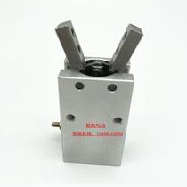 MHC2 fulcrum opening and closing type air gripper cylinder MHC2-6D 10D 16D 20D 25D 32D-S-C-Z73