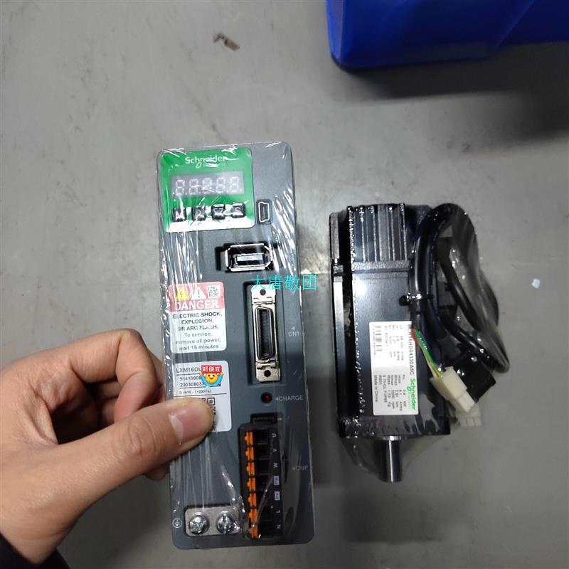 Schneider 400W servo suit-Taobao