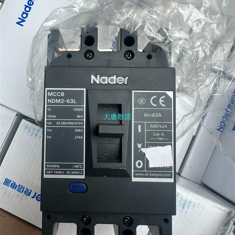 The Liangxin NDM2-63L Circuit breaker-Taobao