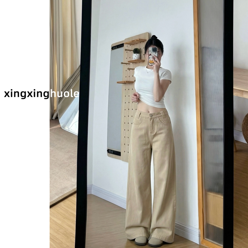 Wake up and Get Angry Khaki High-Waisted Jeans for Women 2026 Autumn Loose Straight Wide-Leg Versatile Casual Long Pants