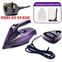 Cordless Electric Steam Iron Wireless Cloth Cordless Electric Steam Iron