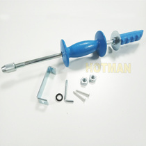 5-piece set 3LB slide hammer puller set sheet metal repair tool 460mm automotive sheet metal puller