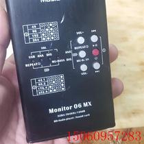 Negotiation ~ Lebon Monitor 06 MX. The condition is as shown in the picture and the function is working normally.