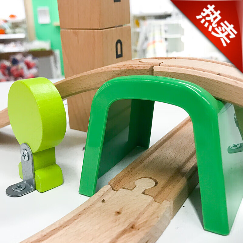 Source Ridge 2022 Solid Wood Train Model Toys Build Assembly With Magnet Electric Small Locomotive Tracks 50 pieces-Taobao