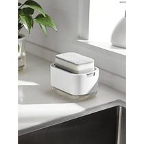 Dishwashing liquid press bottle kitchen dispensing box press extractor storage rack washing dishwashing basin soap dispenser storage artifact small