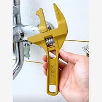 (Depending on product special items) Sink bathroom wrench large opening repair and installation drain pipe multi-functional short handle