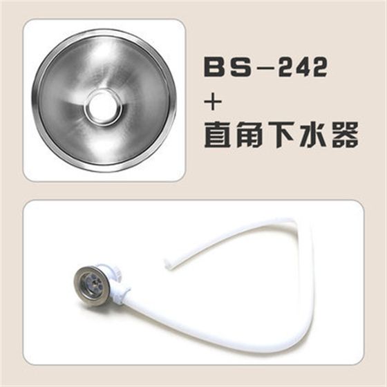 BS-017不锈钢椭圆单槽房车吧台游艇水槽迷你水槽浴室洗手池