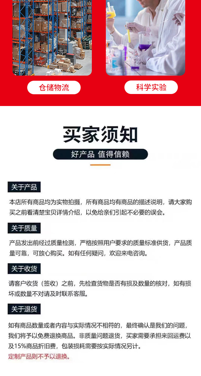 Присоска 强力细目永磁平面磨床吸盘磁台火花机线雕刻切割密集平板吸盘磁盘