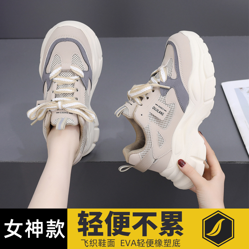 Women's New Lightweight Safety Shoes, Breathable Soft Sole, Anti-Smash Steel Toe, Insulated Ultra-Light Safety Shoes for Women, Suitable for All Seasons