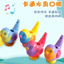 Cross-border cartoon water bird whistle childrens babys oral muscle pronunciation trainer adds water to blow the birds cry water whistle toy