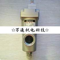 Take *SMC negative pressure reducing valve T203-1-02B for same-day delivery