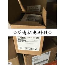 Inquiry *KROM UV flame probe UVS10D0G1 UVS10D4G1 same day delivery