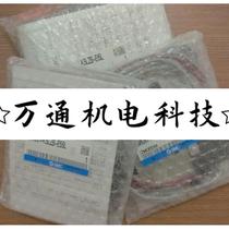 *SMC vacuum generator ZB0431-K15L-FAG-C4 ZB0431-K15L-EAG-C4 shipped on the same day