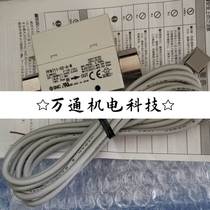 Take*SMC flowmeter PFM711S-C6-C-A-M PFM711S-C6-C shipped on the same day