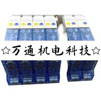 Take*SMC solenoid valve SJ2160T-5CZD-C4-D SJ2160T-5CZD-C6-D shipped on the same day