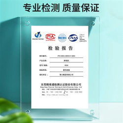 Promote 9939 paper shredder office automatic household electric high x power commercial convenient desktop file mini