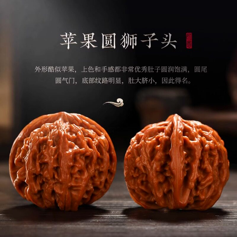 精品闷尖麒麟纹官帽核桃，收藏界的明星，你还在等什么？-小众木作-淘宝