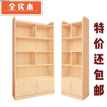 All solid wood bookcase modern simple floor-standing childrens bookshelf storage rack log pine wood with door bay window multi-layer narrow cabinet